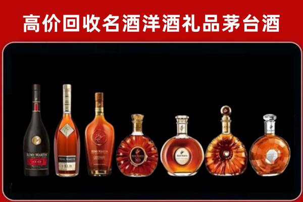 图木舒克市回收拉菲红酒